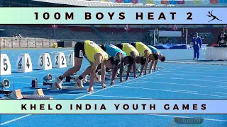 100M Boys Heat 2 | Khelo India Youth Games 2022