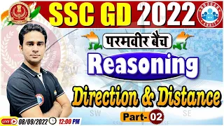Direction & Distance Reasoning Tricks, SSC GD Reasoning #28, Reasoning For SSC GD, SSC GD Exam 2022
