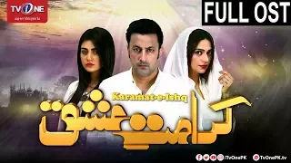 Karamat e Ishq | OST | Full HD | TV One