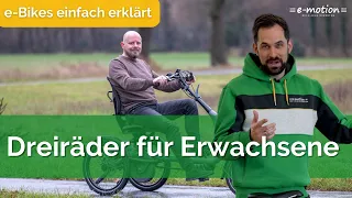 Was ist ein Dreirad für Erwachsene? 🧐