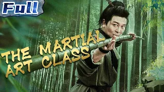 The Martial Art Class | Action Movie | Kung Fu | China Movie Channel ENGLISH | ENGSUB