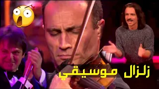 بالفيديو : حينما يصفق عمالقة الموسيقى لهذا العازف فأعلم أن الكمنجة سوف تتكلم