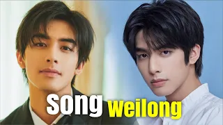 Song WeiLong Profile - Facts, Real name, Age, Height, Hobbies