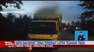 Sopir dan Kernet Tewas Tersengat Listrik Tegangan Tinggi di Sumut #iNewsSiang 22/09