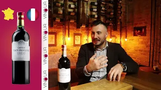 Изысканное вино с региона Бордо Ch Haut Mouleyre Bordeaux Rouge