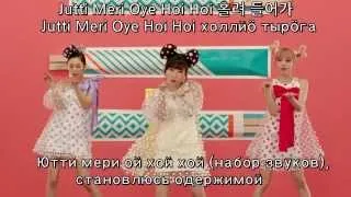 [MV] Orange Caramel (오렌지캬라멜)  - 까탈레나 (Catallena) [Rus Sub] (рус. саб.)