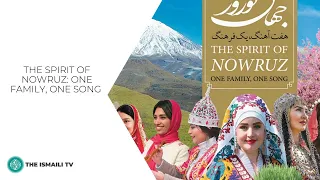 IJKC USA: The Spirit of Nowruz - One family, One Song - 14 March 2021