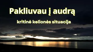 Naktis, kuri galėjo būti paskutinė | Žmogus prieš gamtą | Islandija