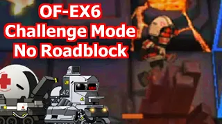 Arknights OF-EX6 CM No Roadblock Showcase (Obsidian Festival Event)