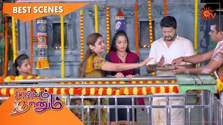 Abiyum Naanum - Best Scenes | Full EP free on SUN NXT | 21 June 2022 | Sun TV | Tamil Serial