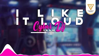 I Like It Loud - CYBER DJ TEAM (Official Audio Visualizer)