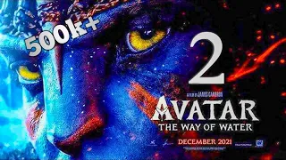 AVATAR 2 - Fan Made Trailer | James Cameron | Trailer | Movie Concept