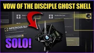 SOLO PLAYERS! Get your RAID Ghost + RAID Lore EASY! Destiny 2