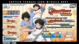 【GACHA】3x New Year Transfer | Captain Tsubasa Zero Miracle Shot