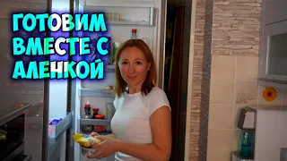 Влог, способ быстрой засолки сала, вкусно нереально, сестренка готовит сюрприз, повидался с сыном