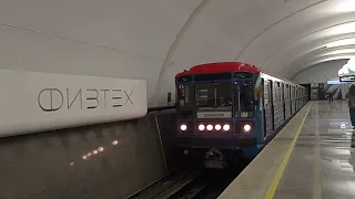 Обзор новых станций метро Яхромская, Лианозово, Физтех и новой платформы МЦД-1
