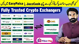 Crypto Currency Ko JazzCass, EasyPaisa K Through Buy or Sell Karain | Exchange Your Crypto Currency