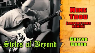 Styles Of Beyond - Nine Thou, Superstars Remix, NFS Most Wanted | guitar cover + tab | mike KidLazy