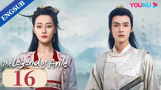 [The Legend of Anle] EP16 | Orphan Chases the Prince for Revenge|Dilraba/Simon Gong/Liu Yuning|YOUKU