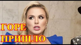 Ушла от нас навсегда...Как прошло прощание с Анной Семенович...