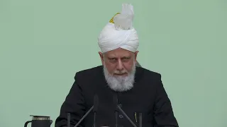 Friday Sermon | January 7, 2022 | 4K ULTRA HD