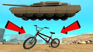 ВОЗМОЖНО ЛИ СЛОМАТЬ BMX В GTA SAN ANDREAS?