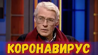 Борис Щербаков госпитализирован! Состояние сложное! Что известно