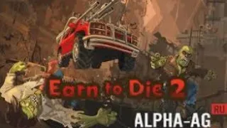 Earn to die 2 прохождение #12 - достижение "аварийный"