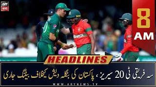 ARY News Headlines | 8 AM | 7th October 2022