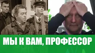 ❗ "Прокурорські до нас все одно прийдуть": Яневський знову розмазав владу