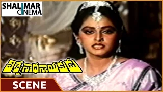 Viswanatha Nayakudu || Jaya Prada Scolded By Sivaji Ganesh  Scene || Krishna, Jaya Prada