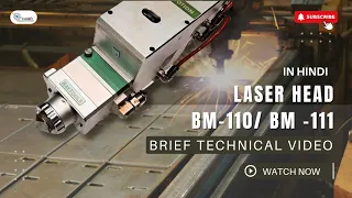 LASER CUTTING HEAD | BM-110 | BM-111 ESSELL #fiberlaser