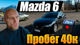 Mazda 6 третье поколение рестайлинг