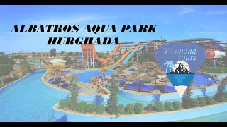 الباتروس أكوا بارك الغردقة/Albatros Aqua Park Hurghada/safety Measures/Summer 2020/صيف 2020