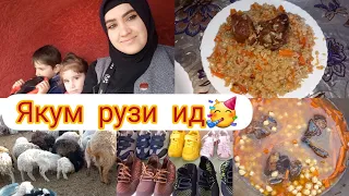 ОШИ АЛОВИ 😇 ХАРИД БАРОИ ЧУЧАЧАХОМ🥰