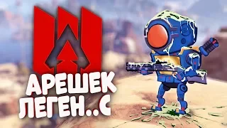 До 2-го сезона осталось 7 дней — Apex Legends