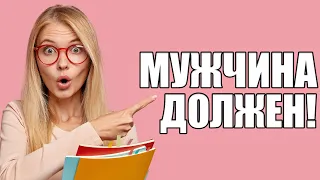 Полезная информация для прозрения (18+)