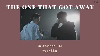 [thaisub|แปลไทย] The one that got away(acoustic/male ver.) — Boyce Avenue