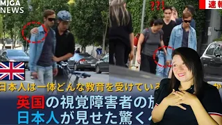 英国の視覚障害者の放送で、日本人が見せた驚くべき反応  Surprised reaction shown by Japanese people to a blind in the UK!!!