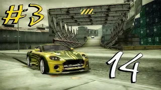 Blacklist #3 Ronnie - Need For Speed: Most Wanted (2005) - Part 14