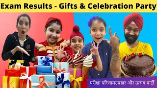 Exam Results - Gifts & Celebration Party | RS 1313 VLOGS | Ramneek Singh 1313