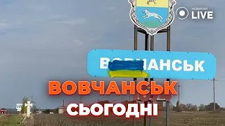 ⚡⚡️Останні новини 13 травня: СИТУАЦІЯ У ВОВЧАНСЬКУ ВКРАЙ СКЛАДНА | Просто Новини