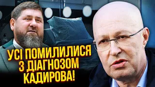 ☝️СОЛОВЕЙ: У травні вирішать ДОЛЮ ШОЙГУ. Патрушев вліз у розбірки. Будуть чистки. Фронт вирівняють