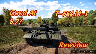 [The Average War Thunder Players Review] T55-AM1