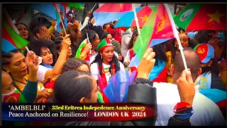 EmbassyMedia -  'ባንዴራይ ኣምበልብሊ' London UK 2024