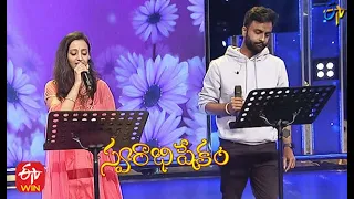 Vurakalai Godavari Song | Hemachandra & Malavika Performance | 9th May 2021 | Swarabhishekam | ETV