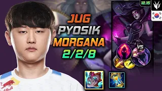 표식 정글 모르가나 리안드리 수확 - Pyosik Morgana Jungle vs Skarner - 롤 KR 12.15