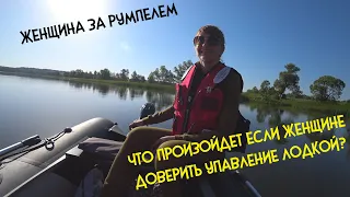 Ловля огромной уклейки на поплавок!!! Рыбалка с женой, обловила меня по всей рыбе...