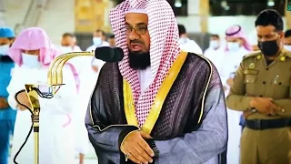 من اجمل الليالي التي ابدع فيها الشيخ سعود الشريم تلاوة من سورتي الأنفال والتوبة  ليلة ٩ رمضان١٤٤٠هـ