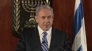 PM Netanyahu's Statement in Response to the Iranian Leader's Plan to Eliminate Israel